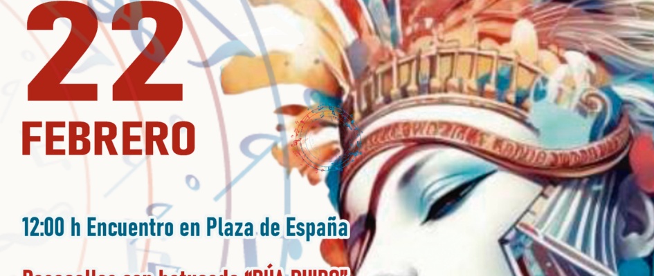 Cartel Pregón de Carnaval