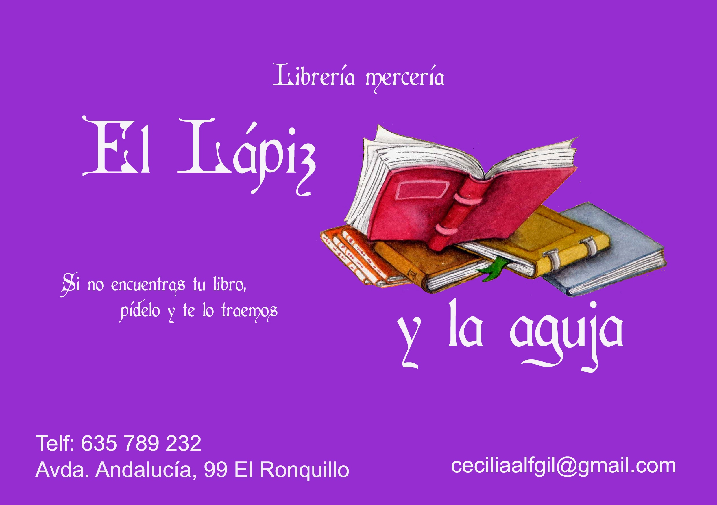 El Lápiz y la aguja