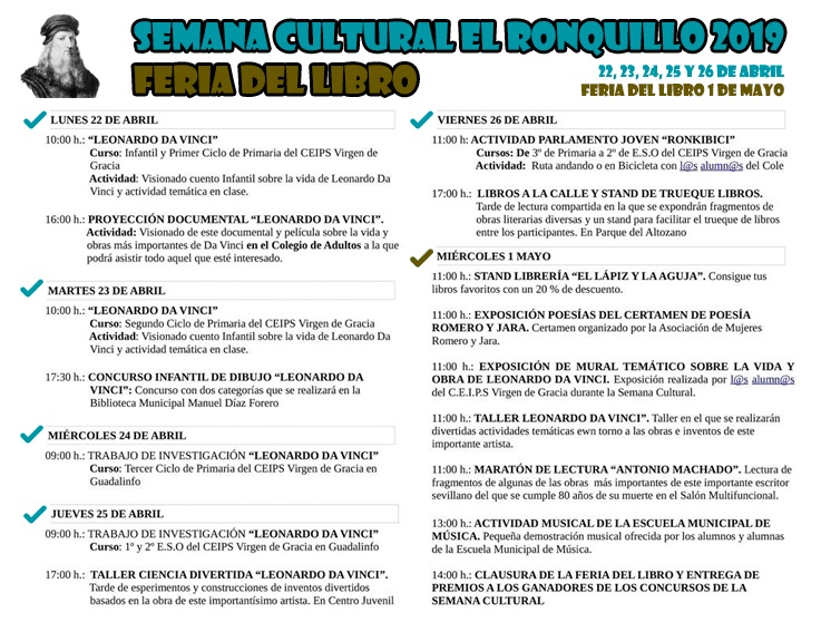 Semana Cultural El Ronquillo