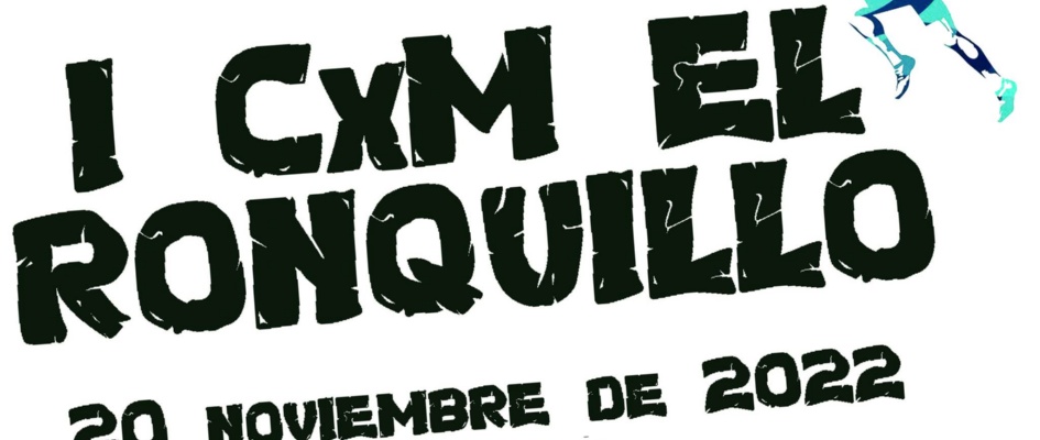 312653427_493962272759080_6260398097984041563_n