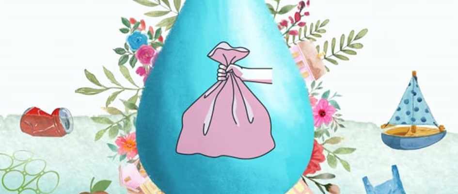 336745593_156677970622636_7460493429490810880_n