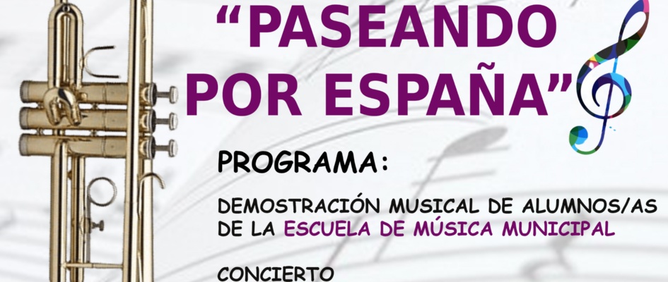 Cartel Día de la Música 2021 El Ronquillo