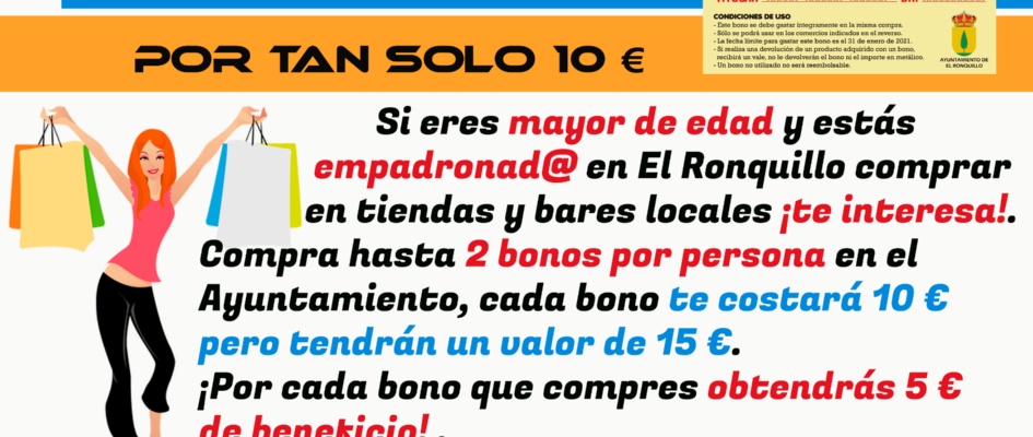 Cartel clientes Compro en El Ronquillo y Ganamos todos