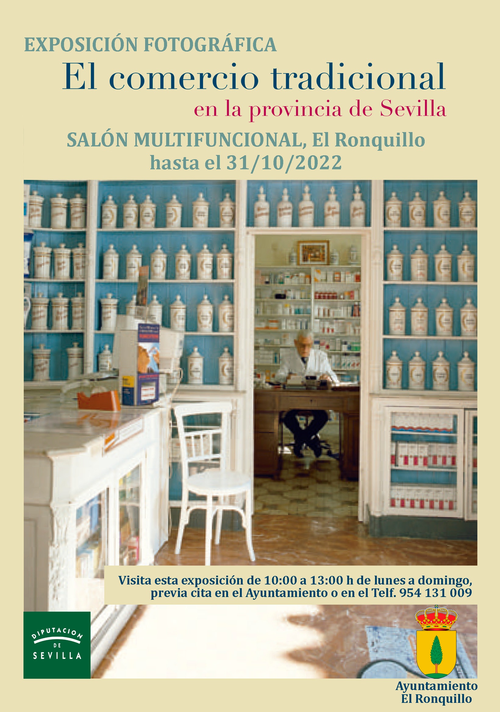 Exposición comercio tradicional