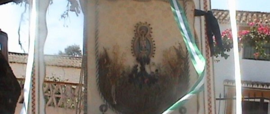 Feria_2007_09.JPG