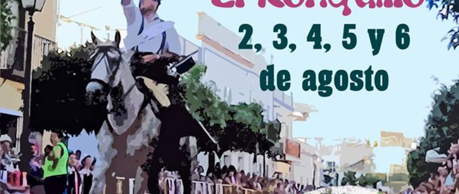 cartel_de_feria.jpg